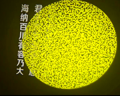 警用强光投影压制灯