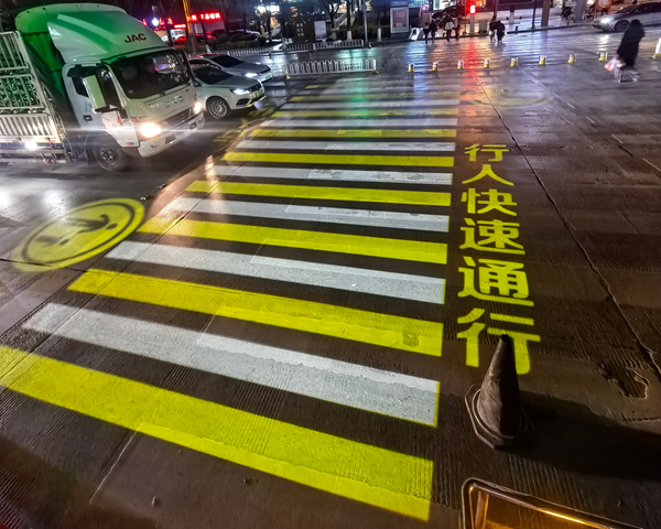 斑马线投影灯