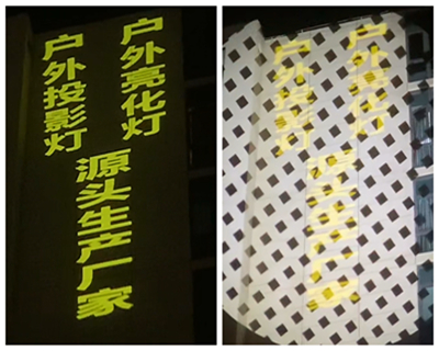 警用强光投影压制灯